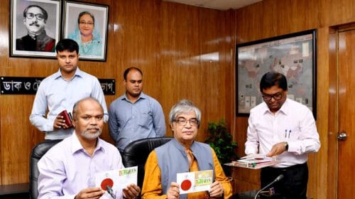 বিশ্বকাপের স্মারক ডাকটিকিট প্রকাশ