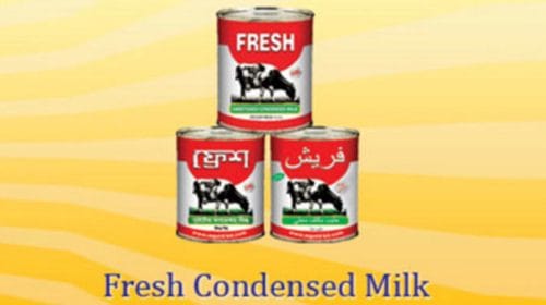 আগ্রহ হারানোর শীর্ষে মেঘনা কনডেন্সড মিল্ক