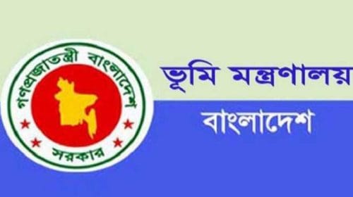 দুর্নীতির অভিযোগে কানুনগো বরখাস্ত