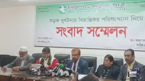 দুর্ঘটনার পরিসংখ্যান আর প্রকাশ করবে না ইলিয়াস কাঞ্চনের নিসচা