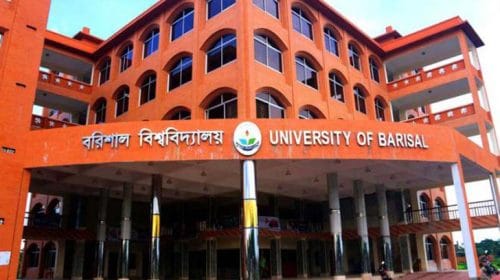 বরিশাল বিশ্ববিদ্যালয়ে ক্রিকেট খেলা নিয়ে শিক্ষার্থীদের মধ্যে সংঘর্ষ, আহত ১০