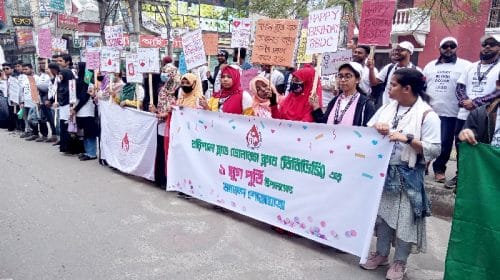 বরিশাল ব্লাড ডোনার্স ক্লাবের একযুগ পূর্তিতে শোভাযাত্রা