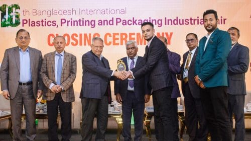আন্তর্জাতিক প্লাস্টিক মেলায় পুরস্কার পেল ওয়ালটন কেমিক্যাল