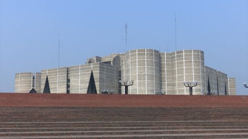 সংরক্ষিত নারী আসন: ৫০ এমপির গেজেট প্রকাশ