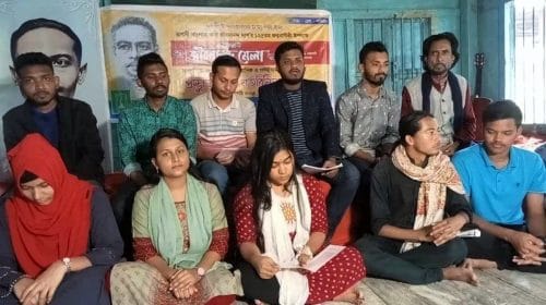 বিএম কলেজে ১৭ ফেব্রুয়ারি থেকে তিন দিনের জীবনানন্দ মেলা