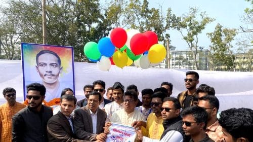 বিএম কলেজে নানা আয়োজনে জীবনানন্দ দাশের ১২৫ তম জন্মবার্ষিকী উদযাপন 