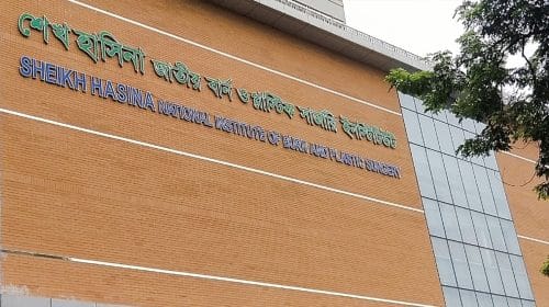 শাহজাহানপুরে গ্যাস লিকেজ থেকে বিস্ফোরণ, দগ্ধ ৬