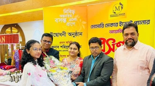 বরিশালে শুরু হয়েছে ৩দিন ব্যাপী বসন্ত মেলা।
