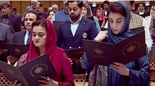শপথ নিলেন পাঞ্জাব পরিষদের সদস্যরা