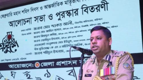 ভাষা আন্দোলনে অগ্রণী ভূমিকায় ছিল বরিশালের নারী সমাজ,পুলিশ কমিশনার