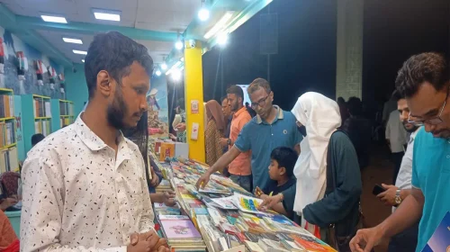 আজ বইমেলা শুরুর সময় পরিবর্তন