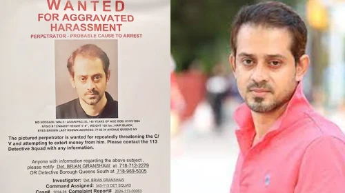 নিউ ইয়র্ক পুলিশের হাতে ইলিয়াস হোসেন গ্রেপ্তার