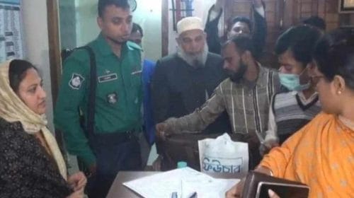 বরিশালে খাবার হোটেল ও ডায়াগনস্টিক সেন্টারকে জরিমানা