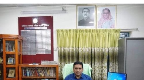 বিএম কলেজের নতুন অধ্যক্ষ প্রফেসর ড.মো. আমিনুল হক
