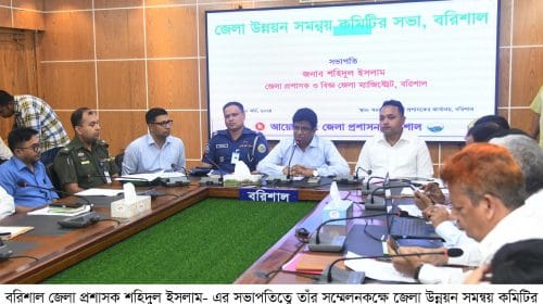 বরিশালকে সর্বোচ্চ পেনশন স্কিমের আওতায় আনার প্রতিশ্রুতি