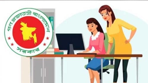 প্রথমবারের মতো সরকারিভাবে চালু হচ্ছে ইন্টার্নশিপ