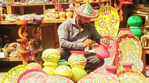 আজ বাংলা নববর্ষ