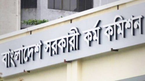 ৫০ দিনের আগেই প্রিলির ফল প্রকাশ করা হবে: পিএসসি চেয়ারম্যান