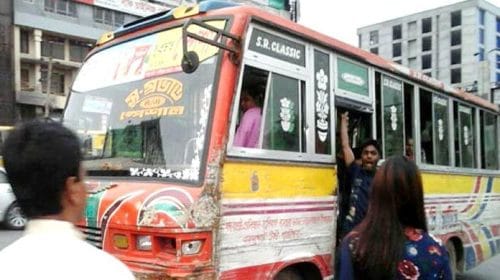 বাসভাড়া ৩ পয়সা কমিয়ে প্রজ্ঞাপন, কাল থেকে কার্যকর