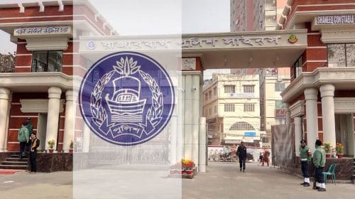 পুলিশ নিয়োগ ২০২৪ সার্কুলার, আবেদন চলবে ১৬ মে পর্যন্ত