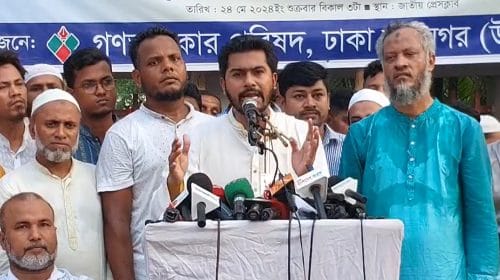 সরকারের লোকজন অপকর্মের ফল পেতে শুরু করেছেন: নুর