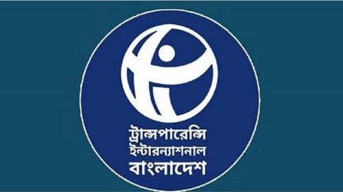 অব্যাহতভাবে ব্যক্তিগত তথ্য ফাঁস আতঙ্কজনক: টিআইবি