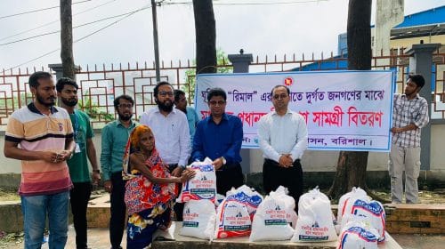 বরিশালে ঘূর্ণিঝড় “রিমাল” এ ক্ষতিগ্রস্তদের মাঝে জেলা প্রশাসন বরিশাল এর ত্রাণ সহায়তা বিতরণ