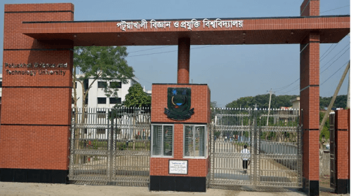 বাস কাউন্টার কর্মীদের হামলায় পবিপ্রবির ৫ শিক্ষার্থী আহত
