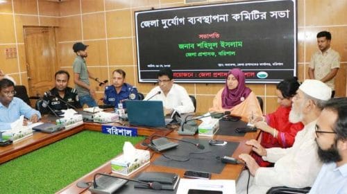 বরিশালে ঘূর্ণিঝড় রেমাল মোকাবিলায় প্রস্তুত ৫৪১ আশ্রয়কেন্দ্র