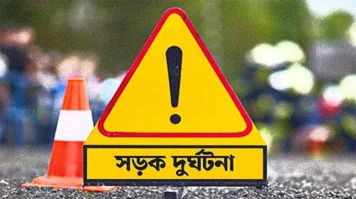 বান্দরবানের লামায় ট্রাক উল্টে নিহত ২ শ্রমিক