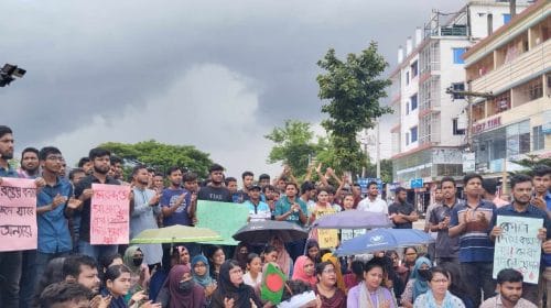 ছাত্রলীগের বাধা উপেক্ষা করে আবারও কোটা আন্দোলনে উত্তপ্ত ববি ক্যম্পাস