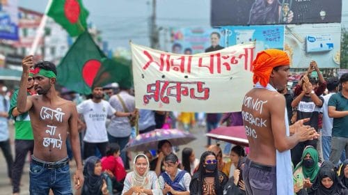 কোটা বিরোধী আন্দোলনে অচল বরিশাল