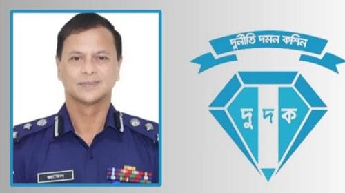 ডিআইজি জামিলের অবৈধ সম্পত্তি অনুসন্ধানে দুদকে আবেদন