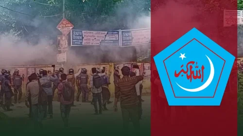 শিক্ষার্থী ও সাংবাদিকদের ওপর হামলার প্রতিবাদ ছাত্রশিবিরের