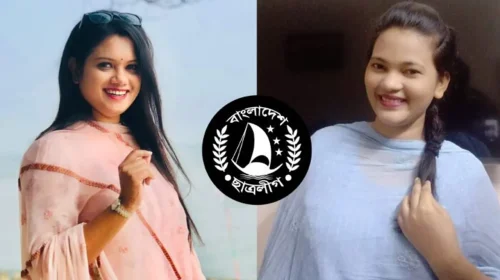 গভীর রাতে বোরখা পরে পালিয়েছেন ইডেন ছাত্রলীগ সভাপতি-সেক্রেটারি