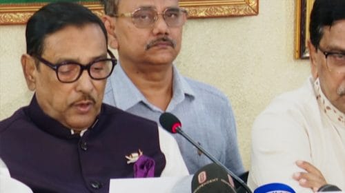 কোটা আন্দোলনকে রাজনৈতিক ফাঁদে ফেললে মোকাবেলা করবে আ. লীগ: কাদের