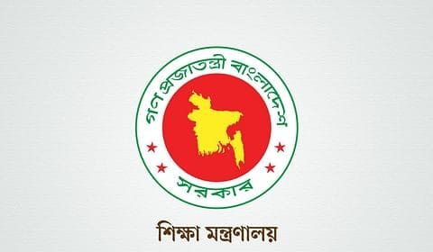 সারা দেশে সব স্কুল–কলেজে ক্লাস বন্ধ ঘোষণা
