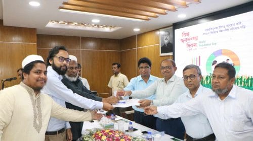বরিশালে বিশ্ব জনসংখ্যা দিবস উদযাপন উপলক্ষে আলোচনা সভা ও পুরস্কার বিতরণ অনুষ্ঠিত।