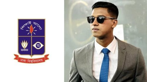 কোটা আন্দোলনকারীরা মিসগাইডেড, এদেরকে অন্য কেউ চালাচ্ছে: ঢাবি শিক্ষক