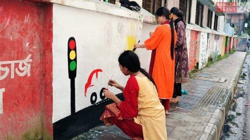 রং তুলিতে ছেয়ে গেছে ভোলা শহরের অলিগলি
