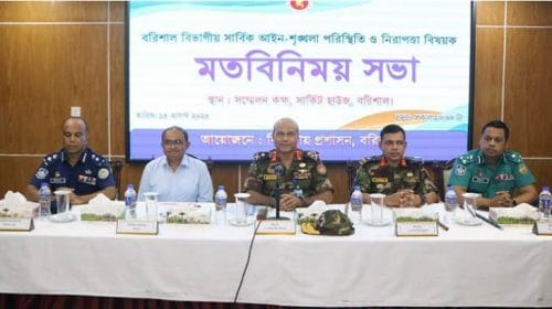 বরিশাল বিভাগে ৫০ থানা অক্ষত, খোয়া যায়নি অস্ত্র: সেনাবাহিনী