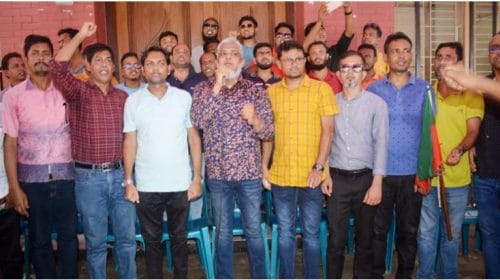 বরিশালে বিএনপির অবস্থান কর্মসূচি