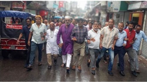 বাকেরগঞ্জ পৌর মেয়রের গ্রেপ্তার ও বিচার দাবি