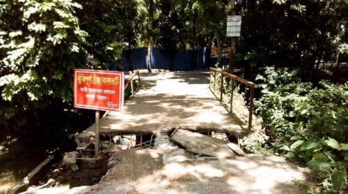 গৌরনদীর হোসনাবাদ-সরিকল রোডের কালভার্টটি যেন মরণফাঁদ