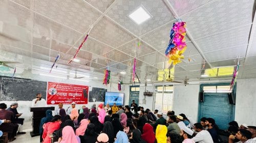 কোটা আন্দোলনে শহীদদের মাগফেরাত কামনায় বিএম কলেজে দোয়া মোনাজাত অনুষ্ঠিত