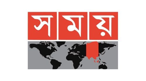 বদলে গেল সময় টিভি’র ব্যবস্থাপনা পরিচালক