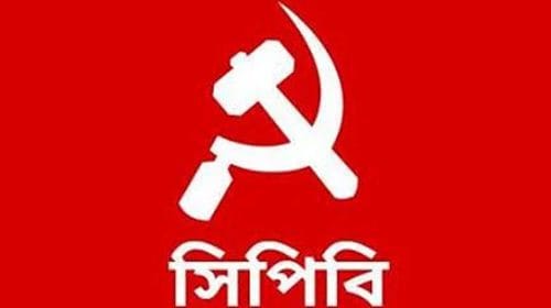 ‘ক্ষমতায় থাকার কৌশল হিসেবে সরকার জামায়াত-শিবির নিষিদ্ধ করেছে’