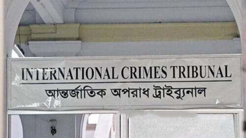 গণহত্যায় উসকানি : ২৯ সাংবাদিকের বিরুদ্ধে ট্রাইব্যুনালে অভিযোগ