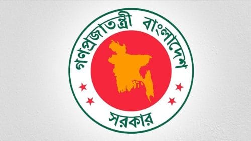 অবসরপ্রাপ্ত ৫ কর্মকর্তাকে চুক্তিতে সচিব পদে নিয়োগ