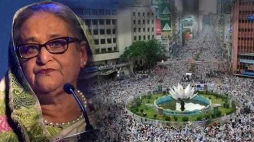 শাপলা চত্বরে হেফাজতের সমাবেশে গুলি: শেখ হাসিনাসহ ৩৪ জনের বিরুদ্ধে মামলা